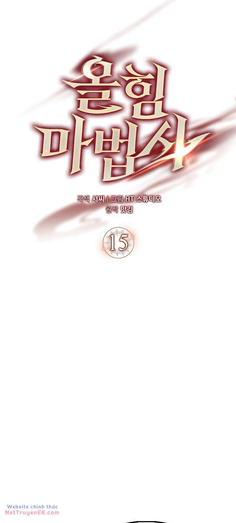 Pháp sư cận chiến chapter 15 - Upload bởi truyensieuhay.com