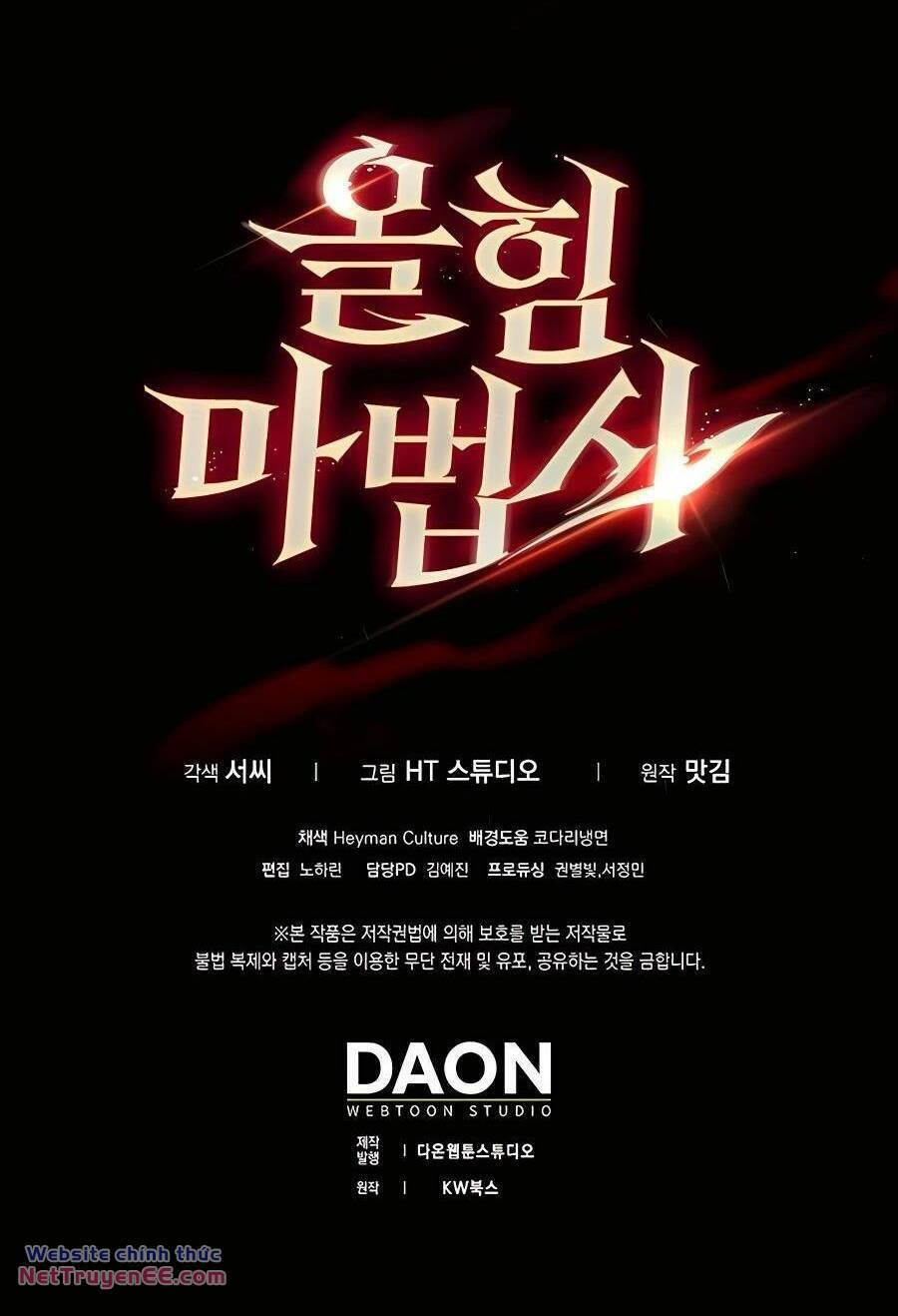 Pháp sư cận chiến chapter 15 - Upload bởi truyensieuhay.com