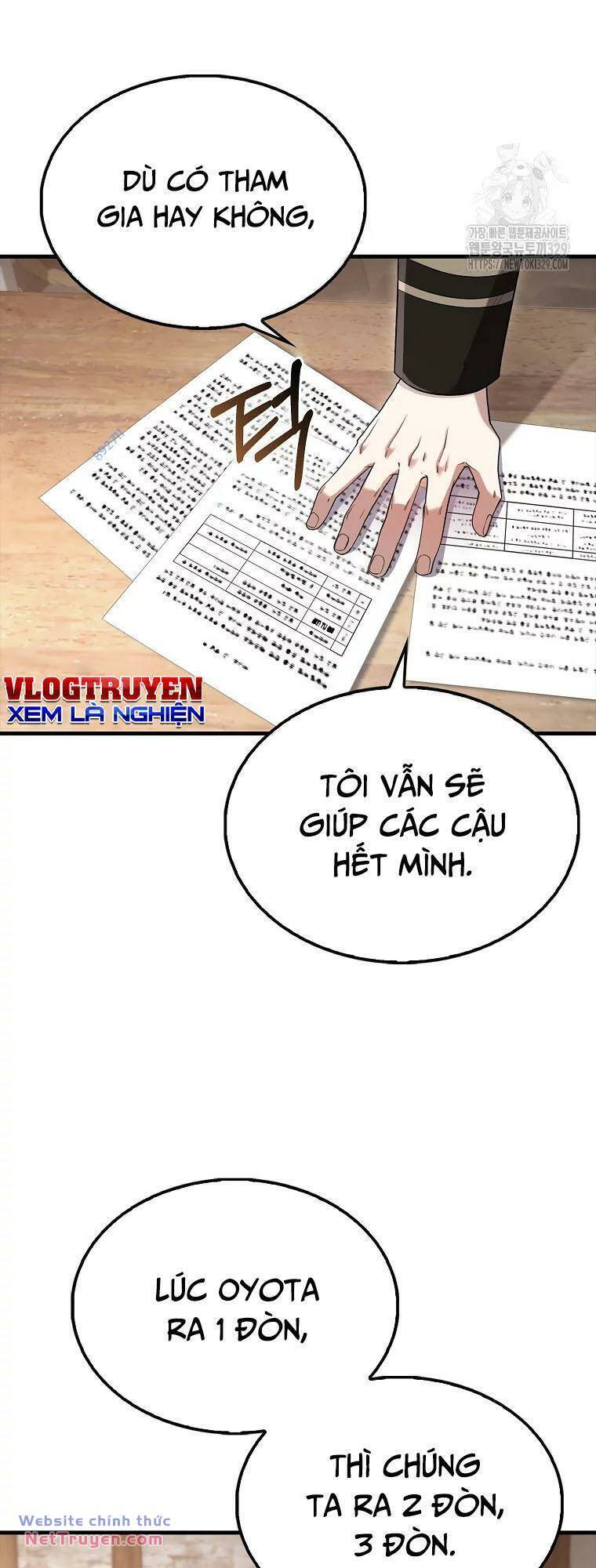 Pháp sư cận chiến chapter 18 - Upload bởi truyensieuhay.com