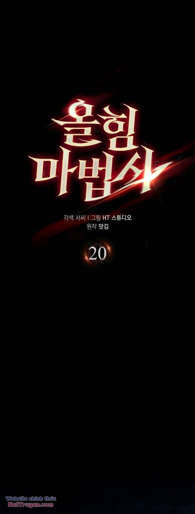 Pháp sư cận chiến chapter 20 - Upload bởi truyensieuhay.com