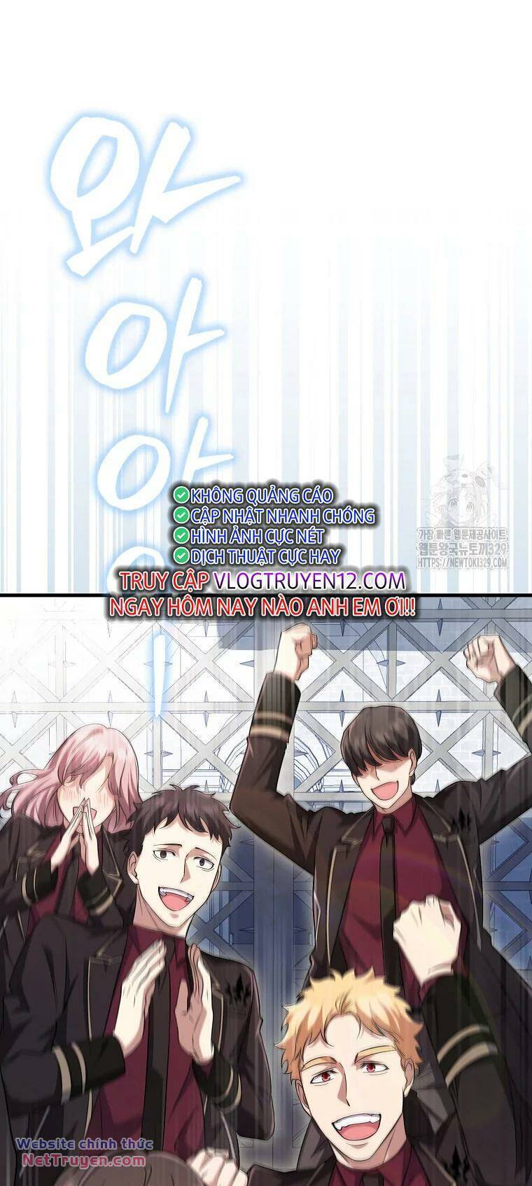 Pháp sư cận chiến chapter 20 - Upload bởi truyensieuhay.com