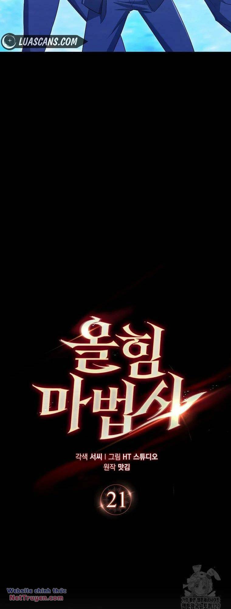 Pháp sư cận chiến chapter 21 - Upload bởi truyensieuhay.com
