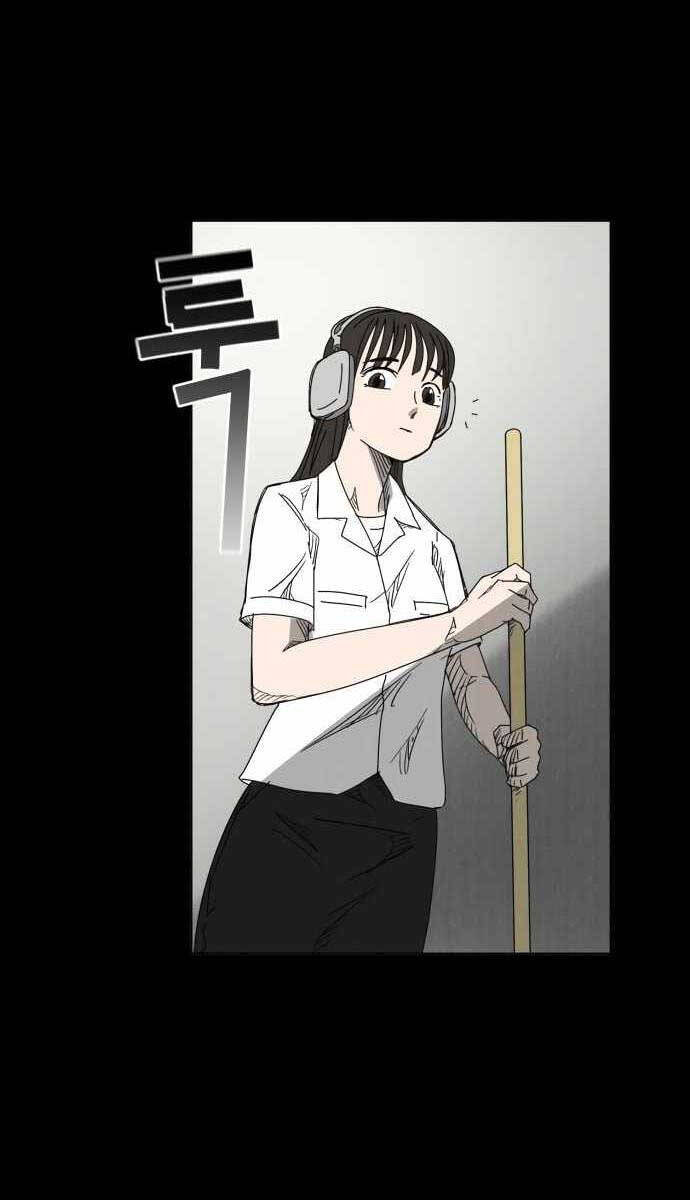 Người Côn Trùng chapter 1 - Upload bởi truyensieuhay.com