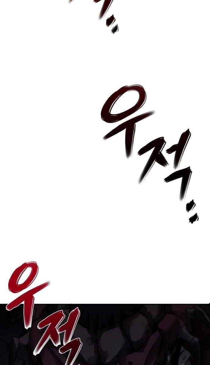 Người Côn Trùng chapter 1 - Upload bởi truyensieuhay.com