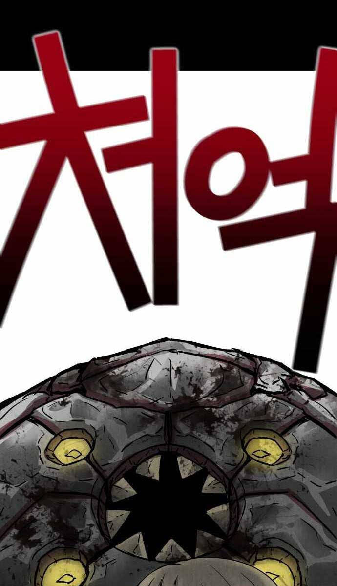 Người Côn Trùng chapter 1 - Upload bởi truyensieuhay.com