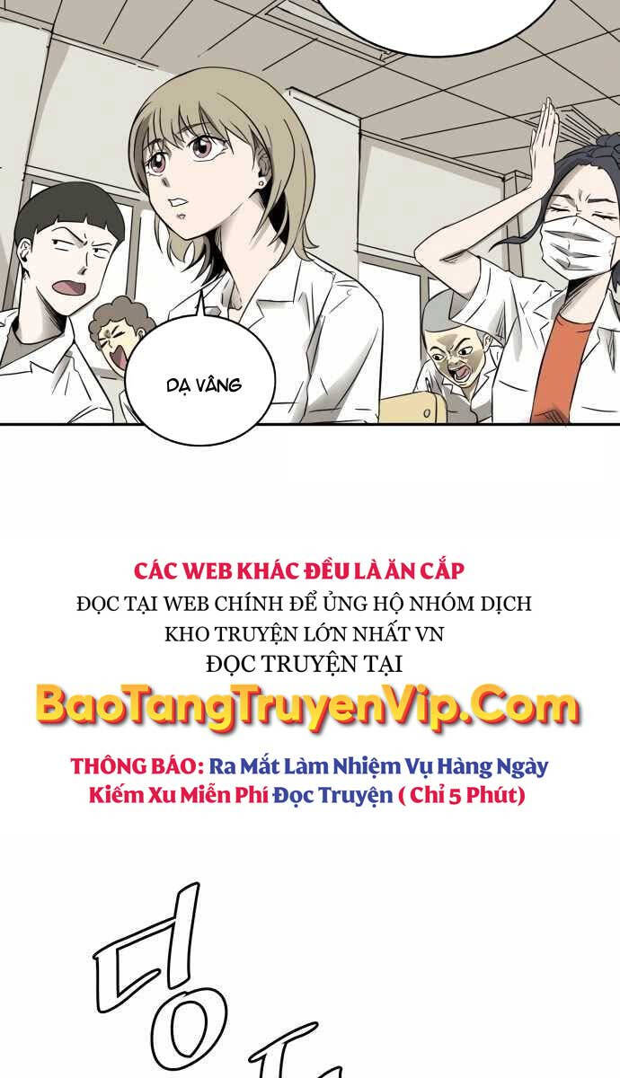 Người Côn Trùng chapter 1 - Upload bởi truyensieuhay.com