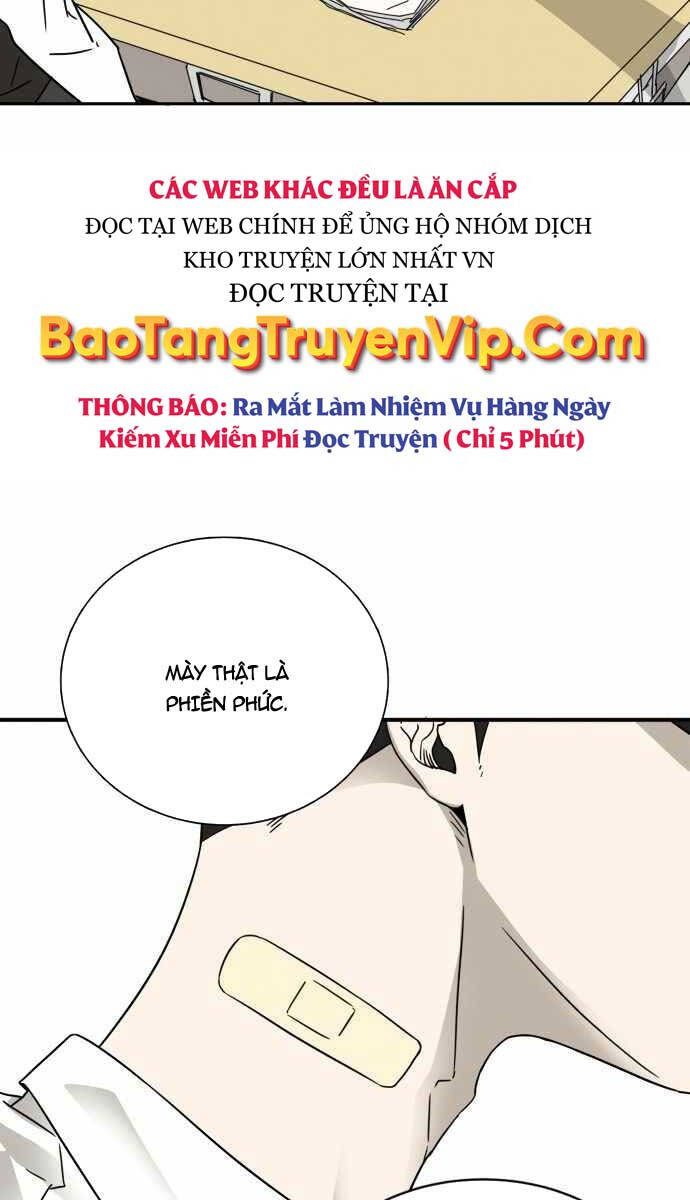 Người Côn Trùng chapter 1 - Upload bởi truyensieuhay.com