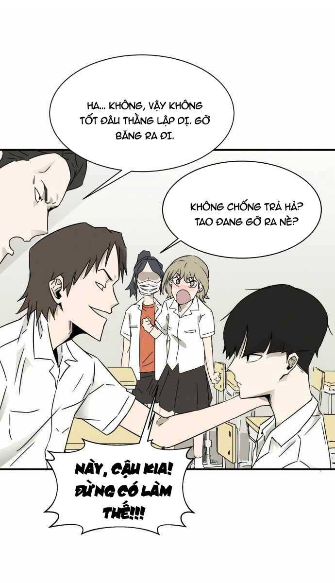 Người Côn Trùng chapter 1 - Upload bởi truyensieuhay.com