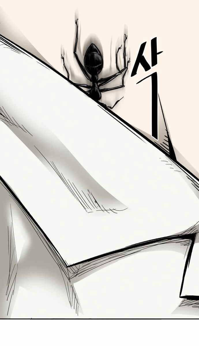Người Côn Trùng chapter 1 - Upload bởi truyensieuhay.com