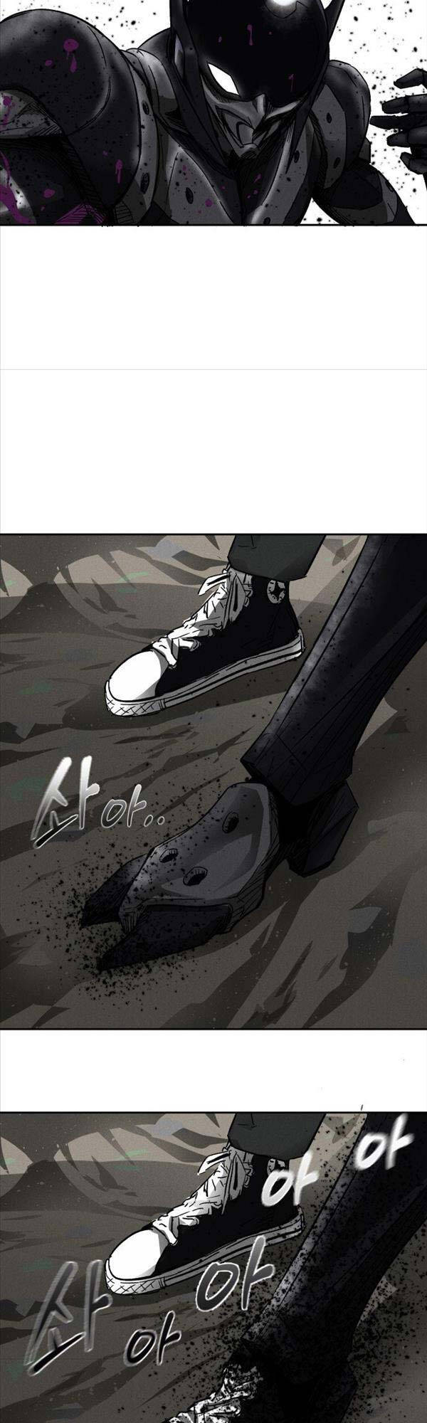 Người Côn Trùng chapter 2 - Upload bởi truyensieuhay.com