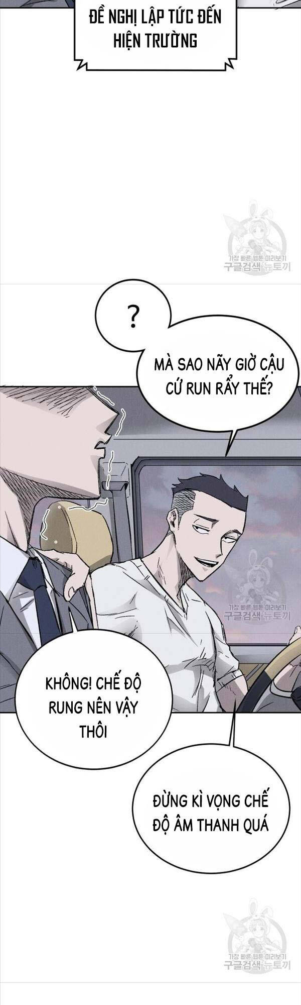 Người Côn Trùng chapter 3 - Upload bởi truyensieuhay.com