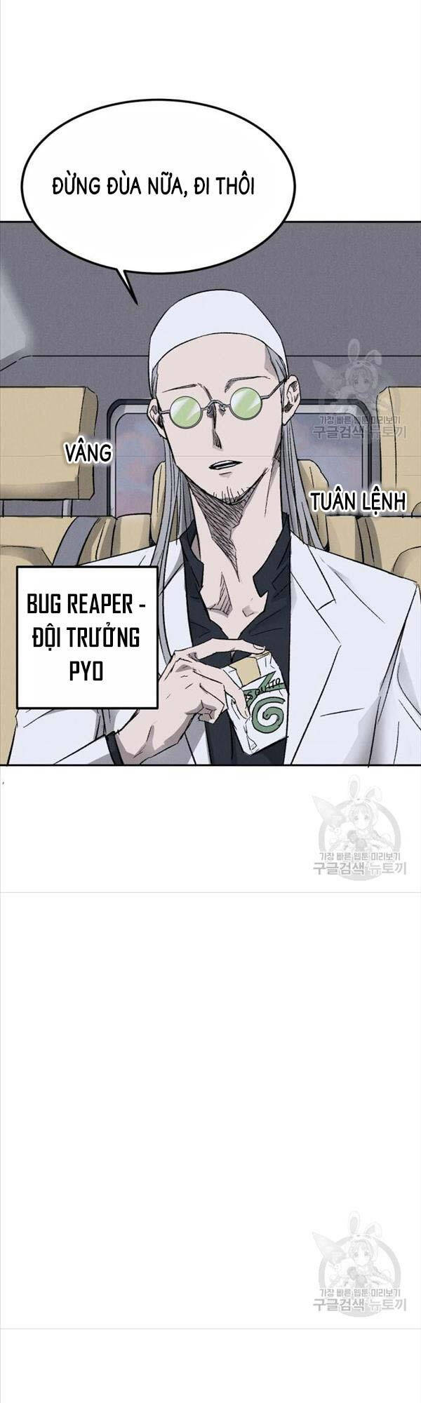 Người Côn Trùng chapter 3 - Upload bởi truyensieuhay.com