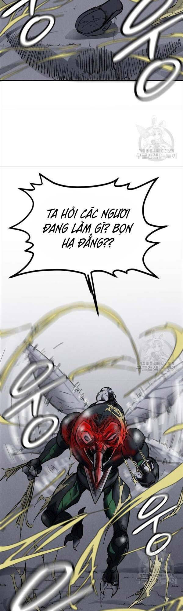 Người Côn Trùng chapter 3 - Upload bởi truyensieuhay.com