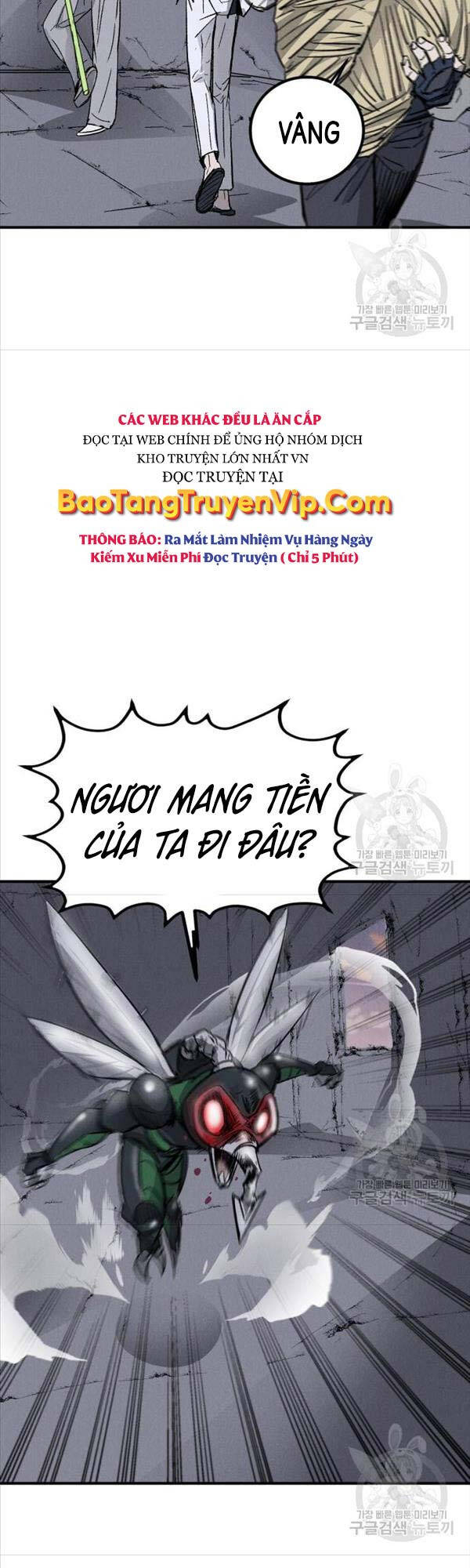 Người Côn Trùng chapter 3 - Upload bởi truyensieuhay.com