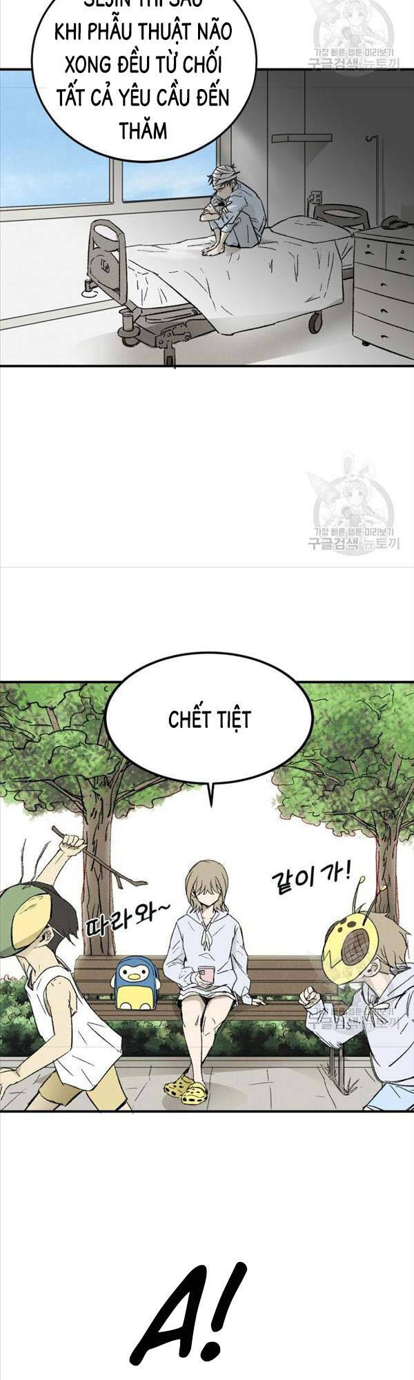 Người Côn Trùng chapter 3 - Upload bởi truyensieuhay.com