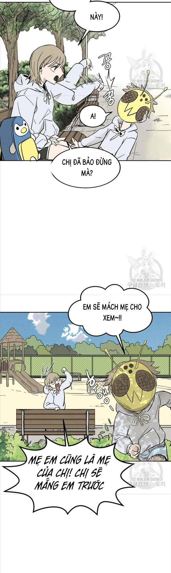 Người Côn Trùng chapter 3 - Upload bởi truyensieuhay.com