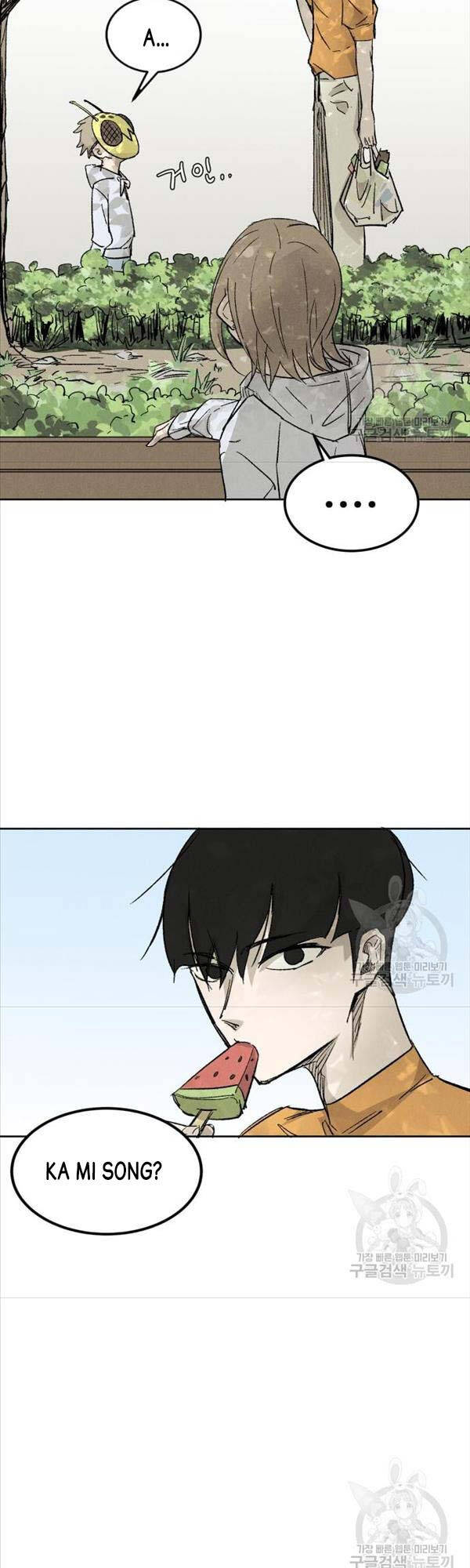 Người Côn Trùng chapter 3 - Upload bởi truyensieuhay.com