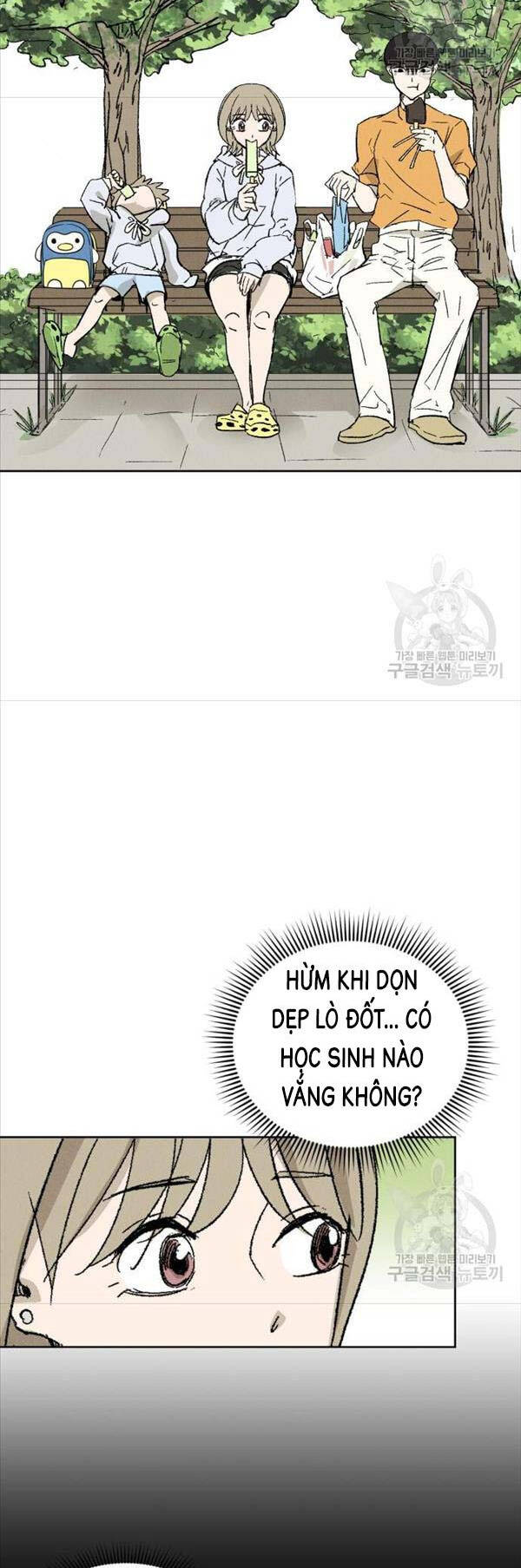 Người Côn Trùng chapter 3 - Upload bởi truyensieuhay.com