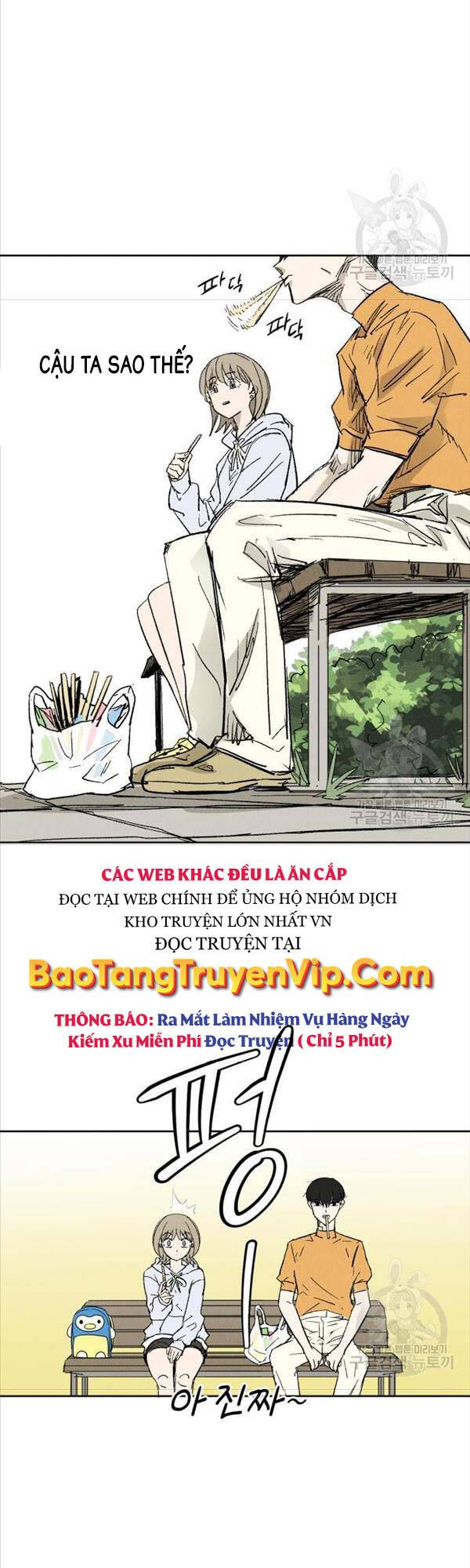 Người Côn Trùng chapter 3 - Upload bởi truyensieuhay.com