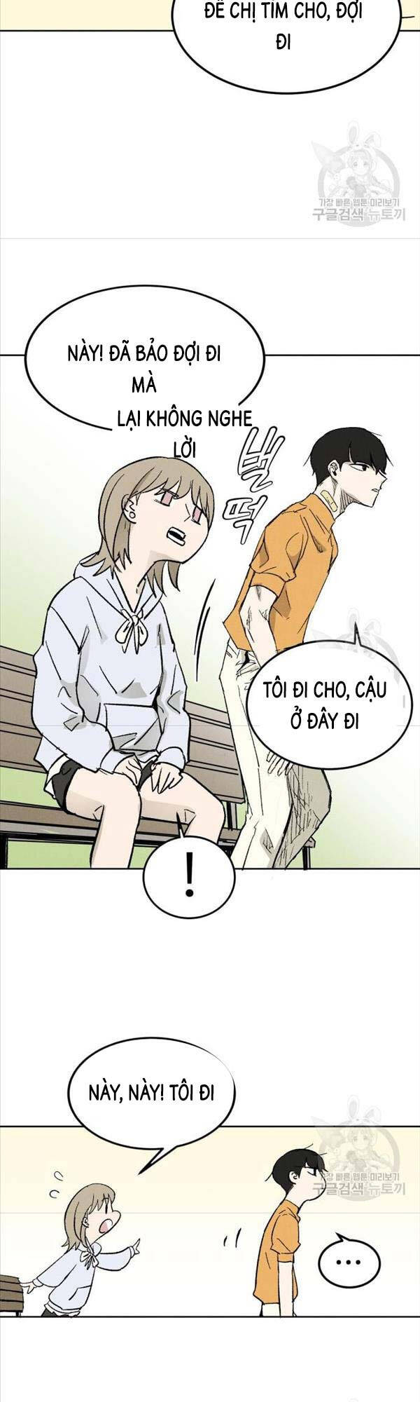 Người Côn Trùng chapter 3 - Upload bởi truyensieuhay.com