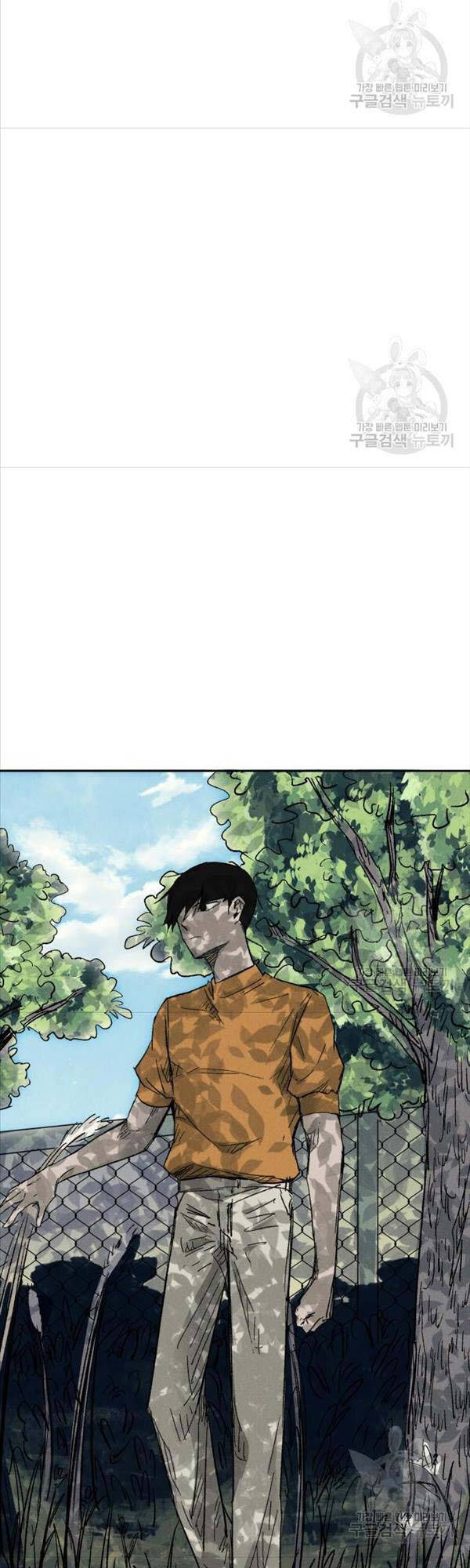 Người Côn Trùng chapter 3 - Upload bởi truyensieuhay.com