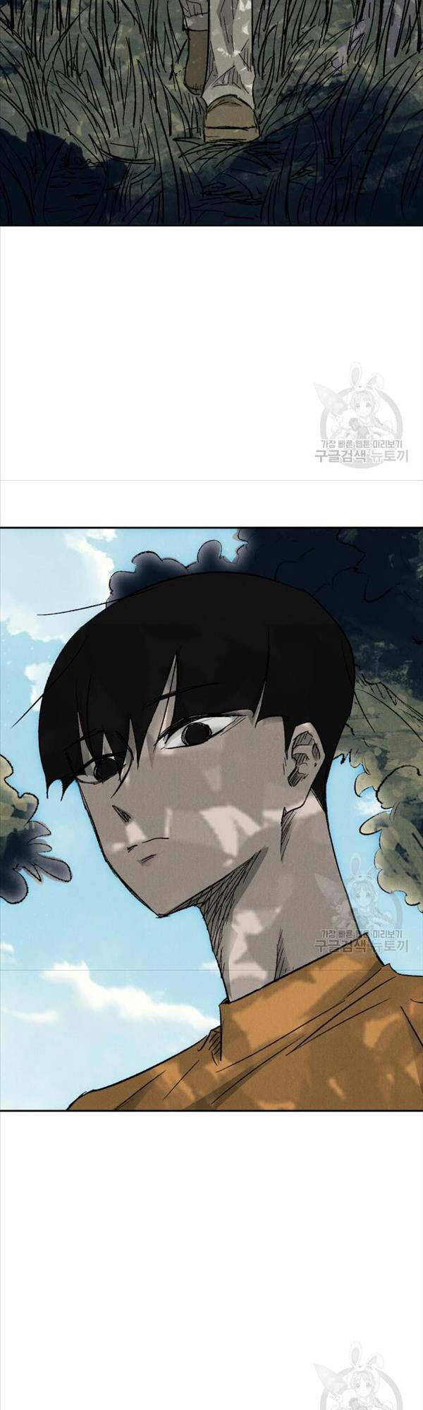 Người Côn Trùng chapter 3 - Upload bởi truyensieuhay.com