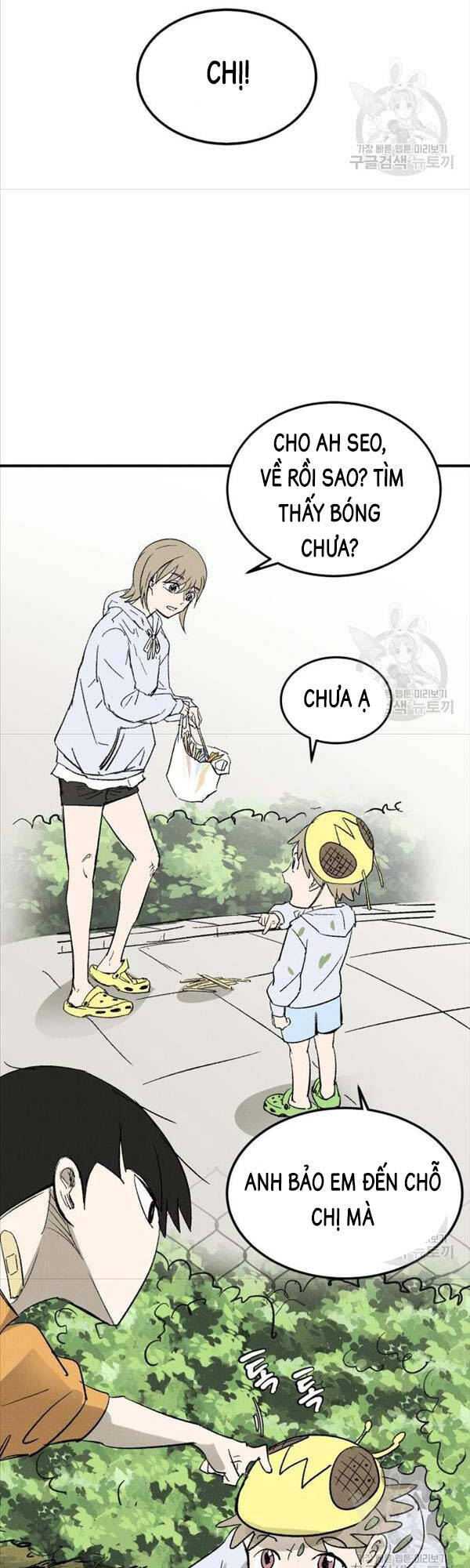 Người Côn Trùng chapter 3 - Upload bởi truyensieuhay.com