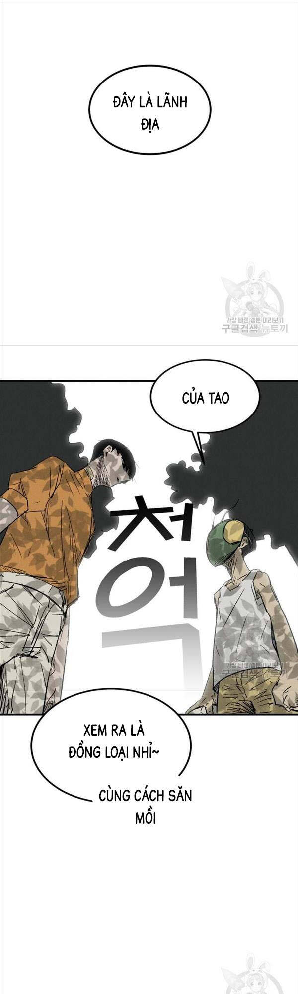 Người Côn Trùng chapter 3 - Upload bởi truyensieuhay.com