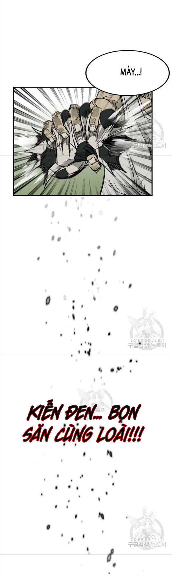 Người Côn Trùng chapter 3 - Upload bởi truyensieuhay.com