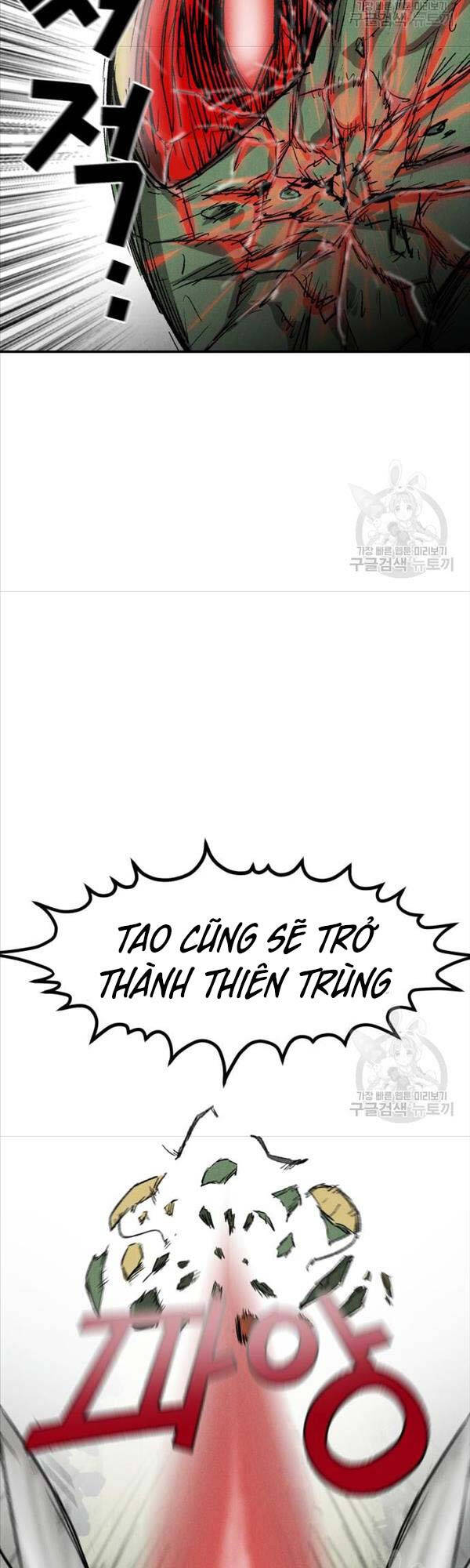 Người Côn Trùng chapter 3 - Upload bởi truyensieuhay.com