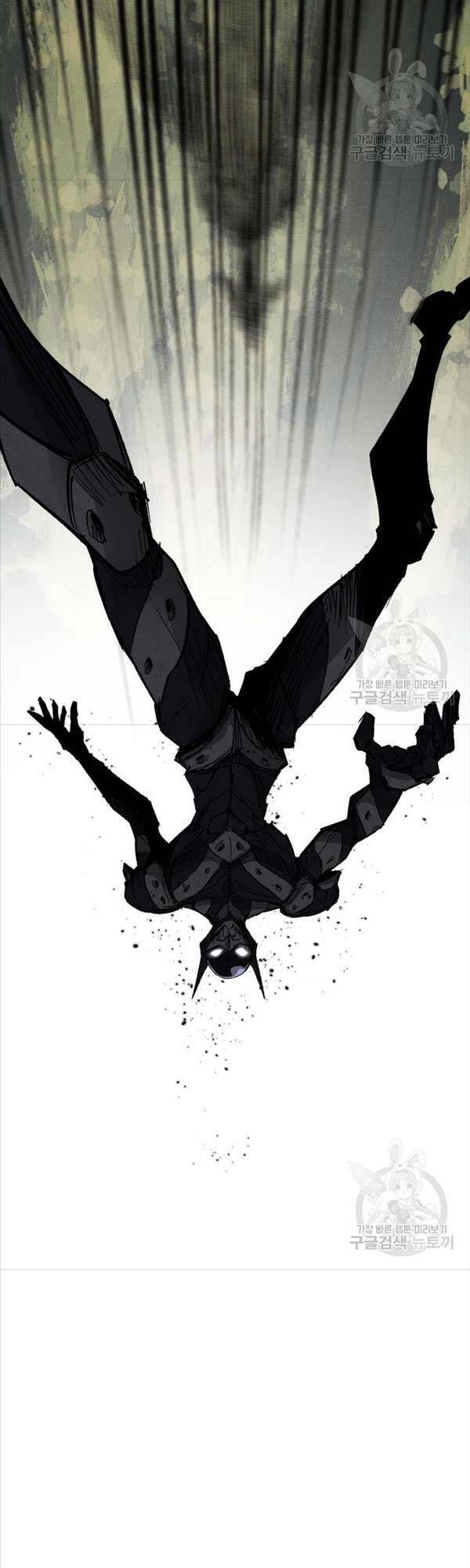 Người Côn Trùng chapter 3 - Upload bởi truyensieuhay.com