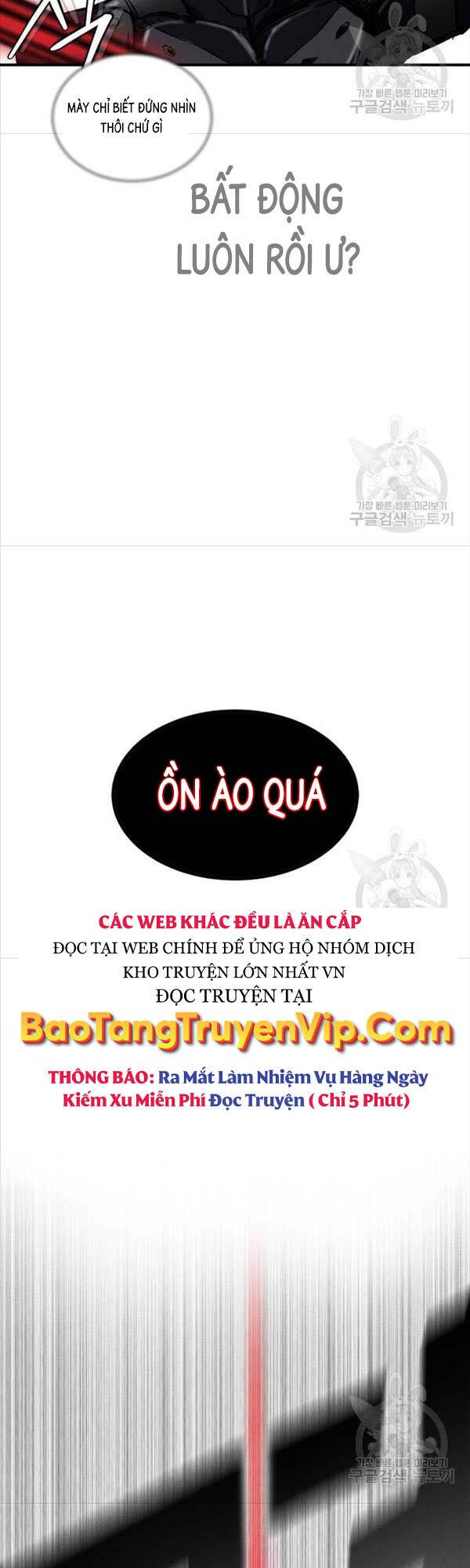 Người Côn Trùng chapter 3 - Upload bởi truyensieuhay.com