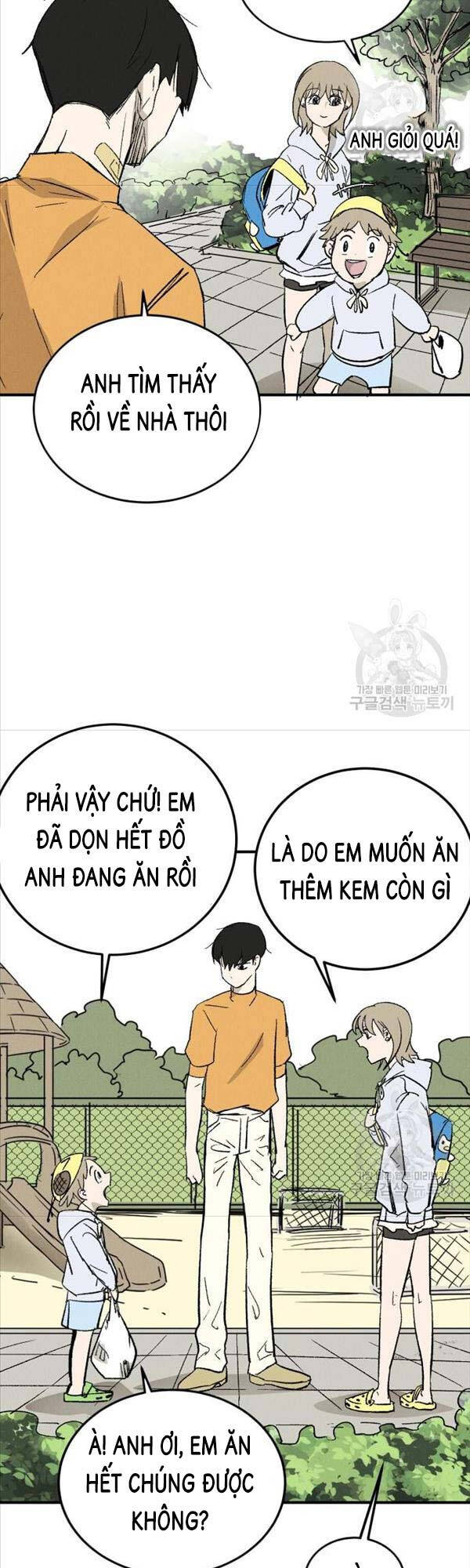 Người Côn Trùng chapter 3 - Upload bởi truyensieuhay.com