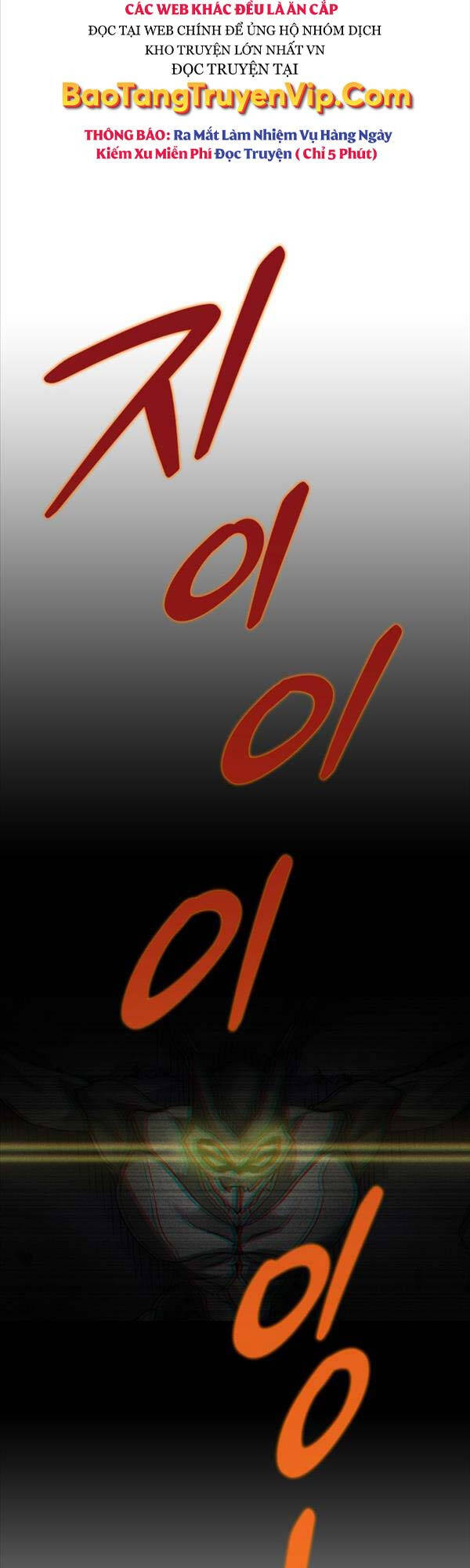Người Côn Trùng chapter 4 - Upload bởi truyensieuhay.com