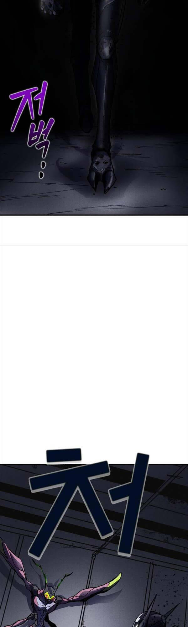 Người Côn Trùng chapter 4 - Upload bởi truyensieuhay.com