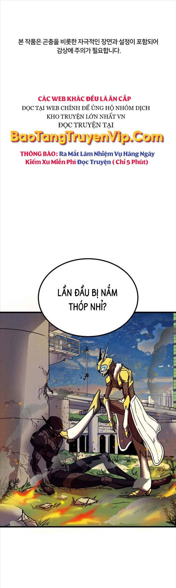 Người Côn Trùng chapter 5 - Upload bởi truyensieuhay.com