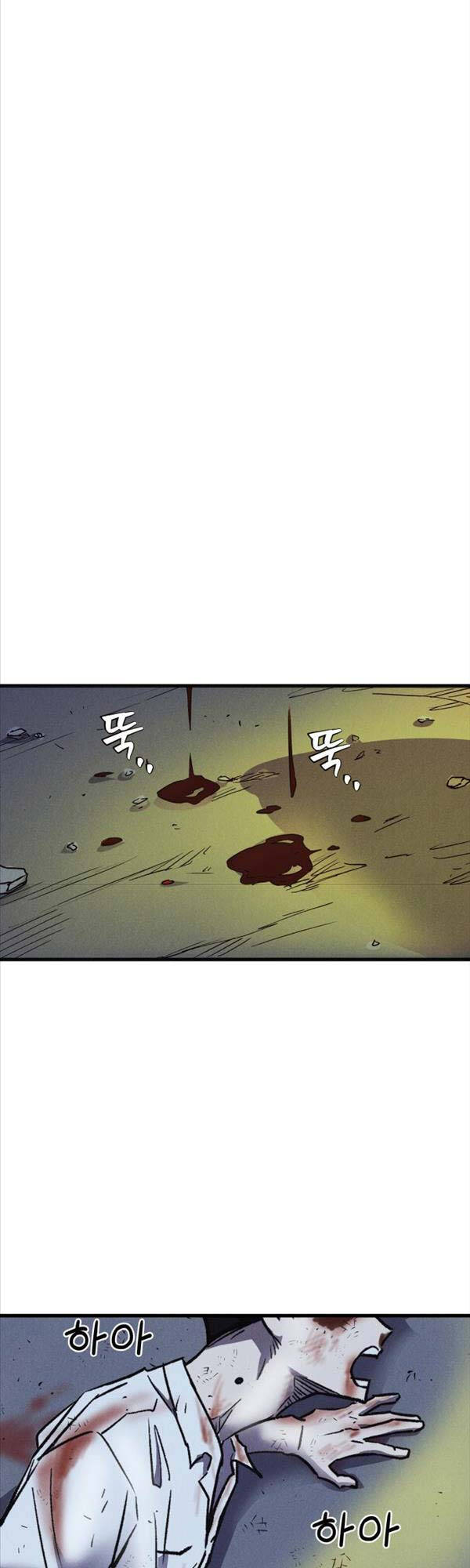 Người Côn Trùng chapter 5 - Upload bởi truyensieuhay.com