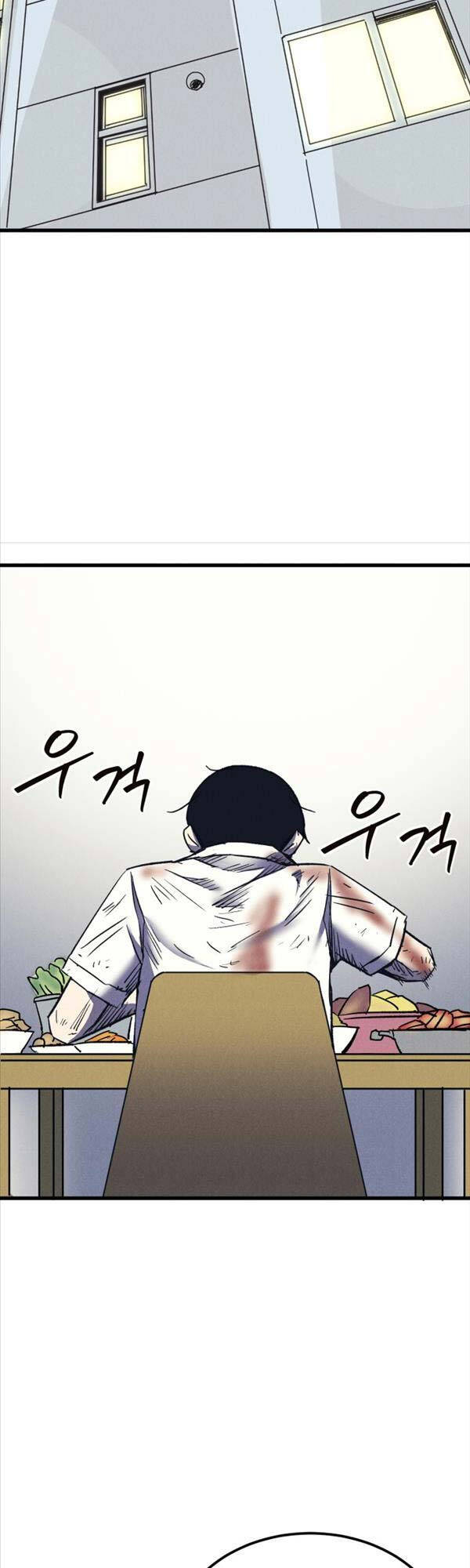 Người Côn Trùng chapter 5 - Upload bởi truyensieuhay.com