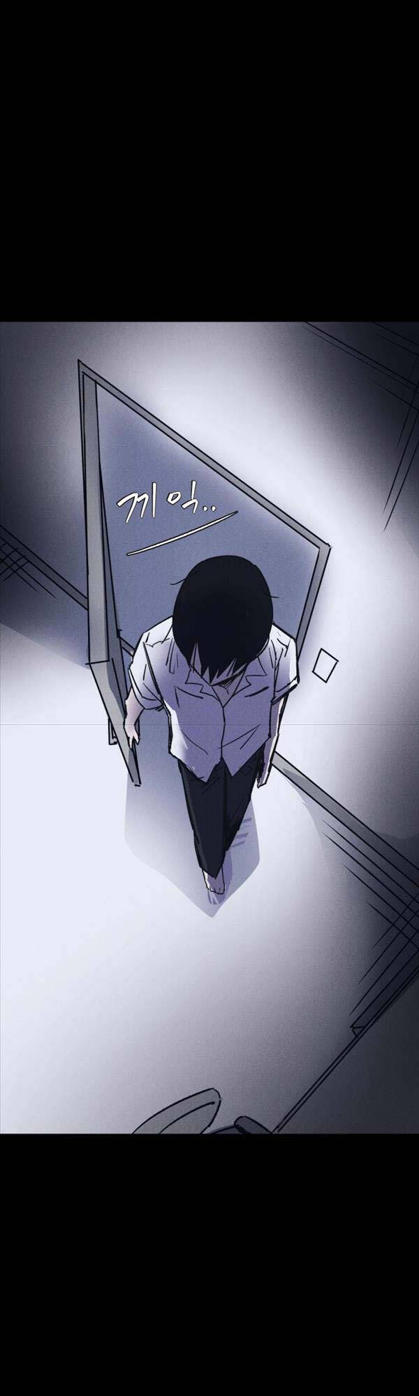 Người Côn Trùng chapter 5 - Upload bởi truyensieuhay.com