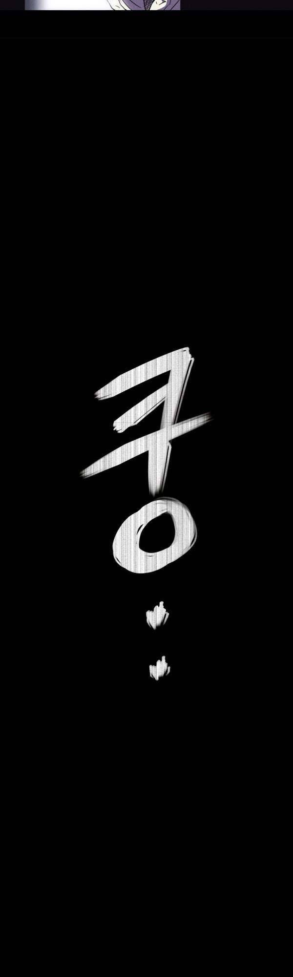 Người Côn Trùng chapter 6 - Upload bởi truyensieuhay.com