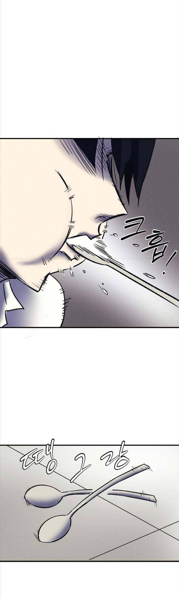 Người Côn Trùng chapter 6 - Upload bởi truyensieuhay.com