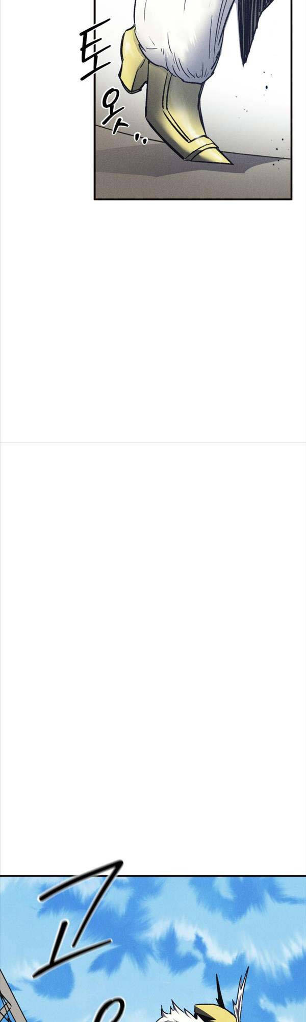 Người Côn Trùng chapter 6 - Upload bởi truyensieuhay.com