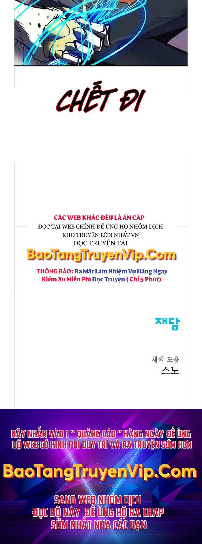 Người Côn Trùng chapter 6 - Upload bởi truyensieuhay.com