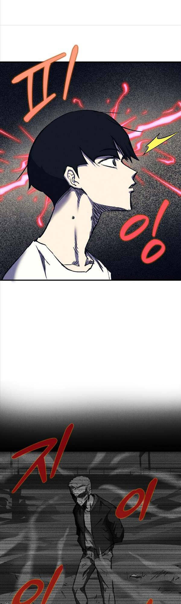 Người Côn Trùng chapter 7 - Upload bởi truyensieuhay.com