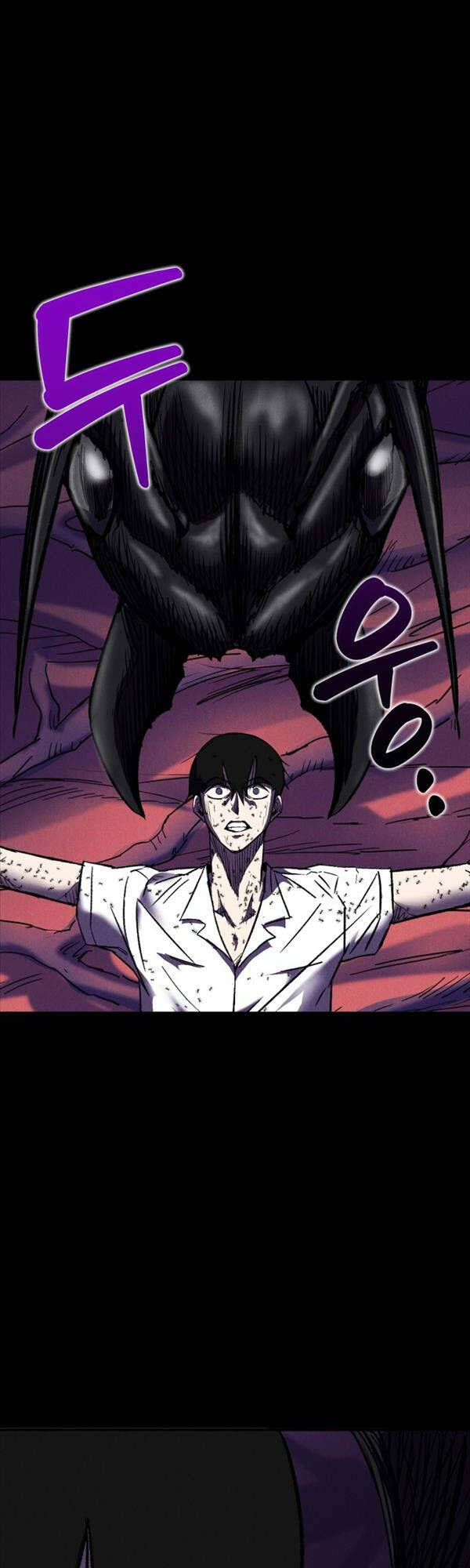 Người Côn Trùng chapter 7 - Upload bởi truyensieuhay.com