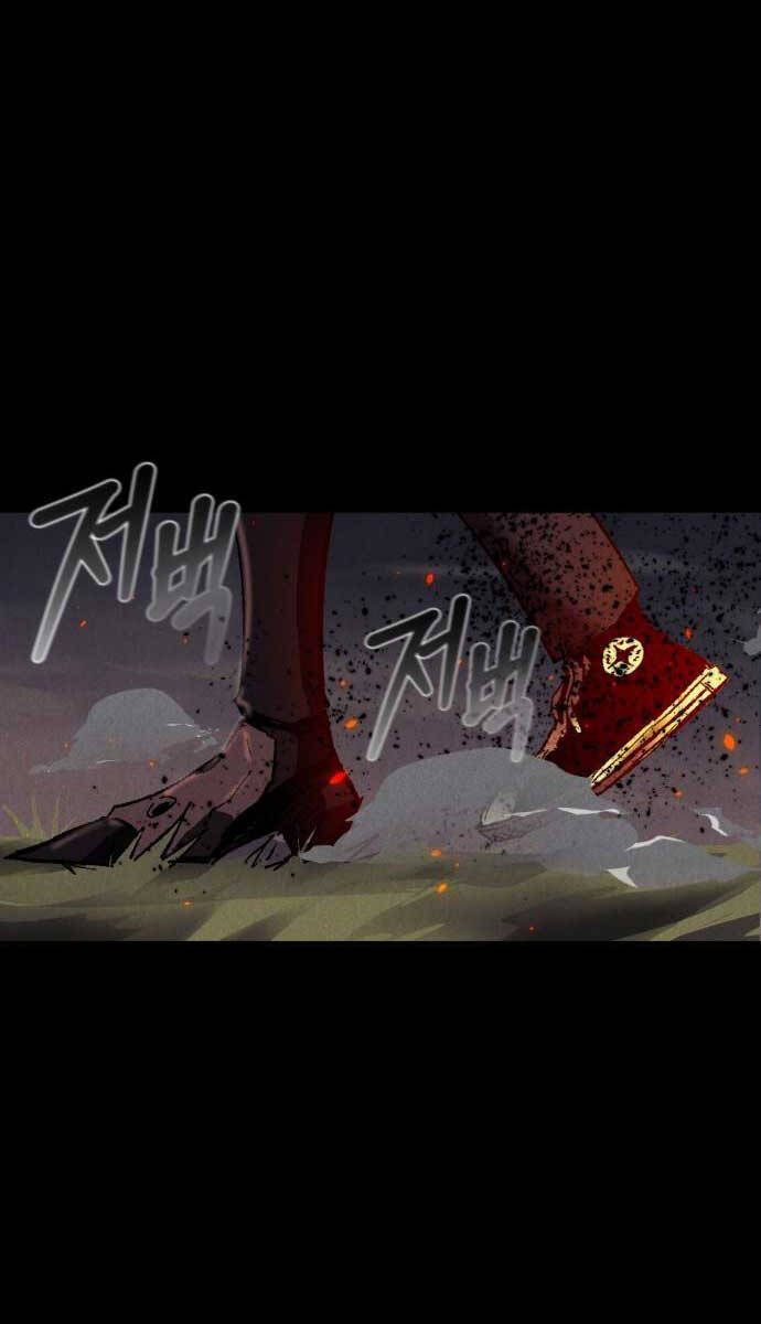 Người Côn Trùng chapter 8 - Upload bởi truyensieuhay.com