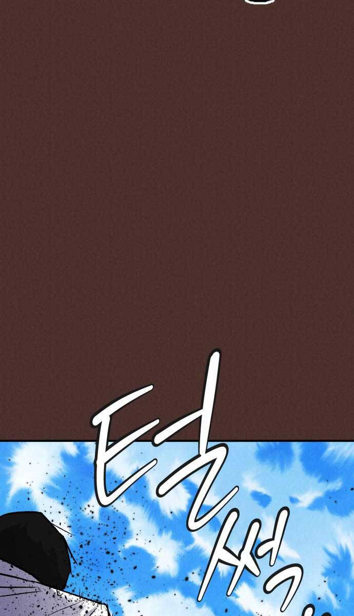 Người Côn Trùng chapter 8 - Upload bởi truyensieuhay.com