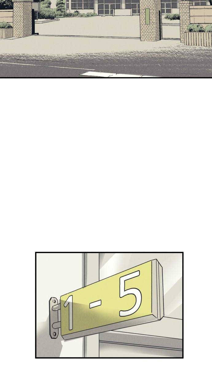 Người Côn Trùng chapter 8 - Upload bởi truyensieuhay.com