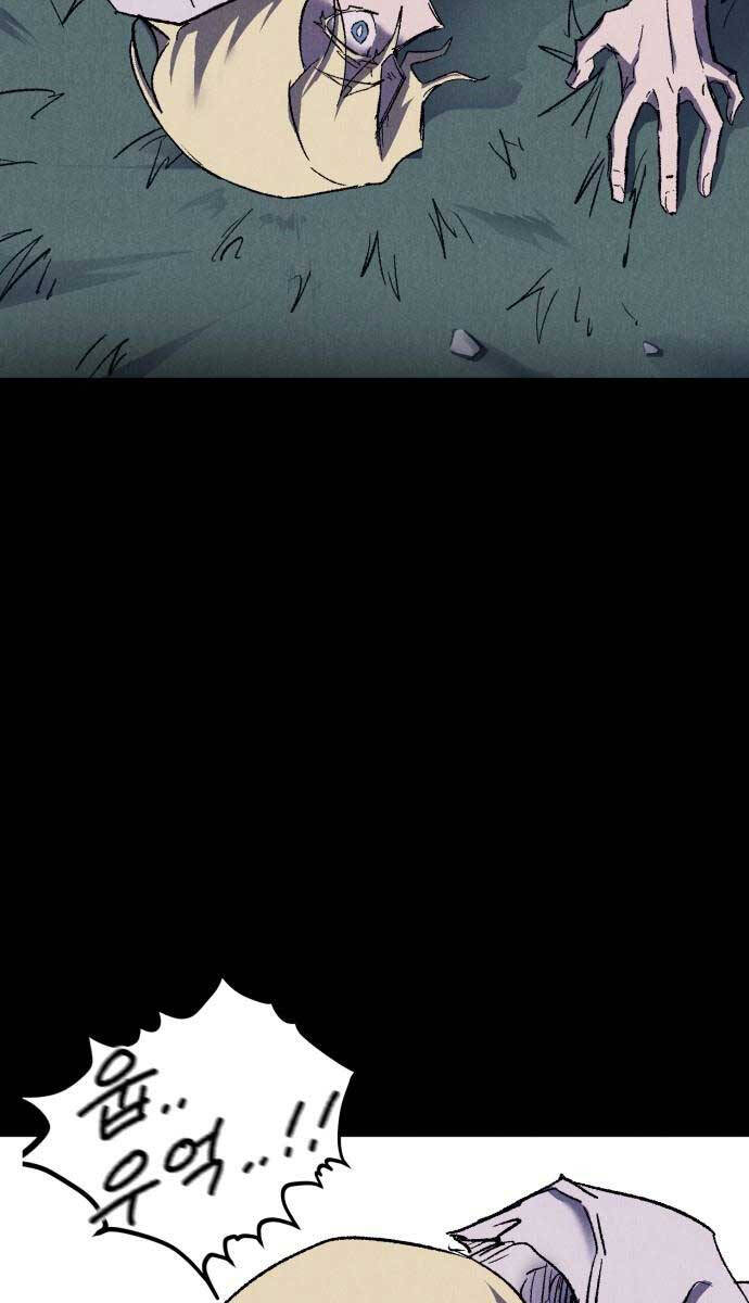 Người Côn Trùng chapter 9 - Upload bởi truyensieuhay.com