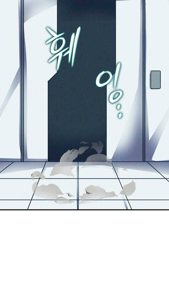 Người Côn Trùng chapter 9 - Upload bởi truyensieuhay.com